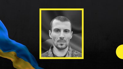На війні загинув захисник із Закарпаття Алік Фегер