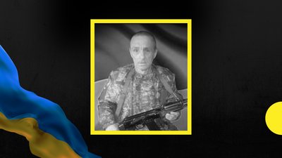 Внаслідок інсульту помер військовослужбовець з Івано-Франківщини Олег Швець