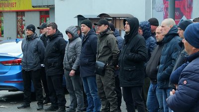 Учасники мітингу Учасники мітингу