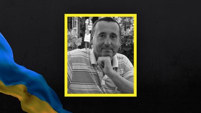 На фронті загинув запорізький лікар-хірург Артур Пономар