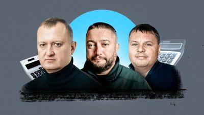 Сергій Кривошеєнко, Геннадій Дем'яненко, Руслан Лук'яненко