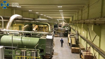 СБУ викрила групу осіб, які вирощували на Херсонщині контрабандний тютюн СБУ викрила групу осіб, які вирощували на Херсонщині контрабандний тютюн