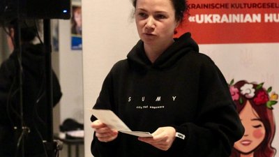 Ольга Зигунова