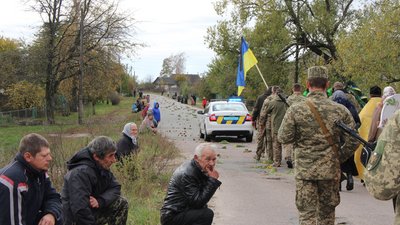 Прощання з військовим Прощання з військовим
