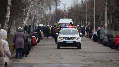 На Кіровоградщині попрощалися з трьома військовими На Кіровоградщині попрощалися з трьома військовими