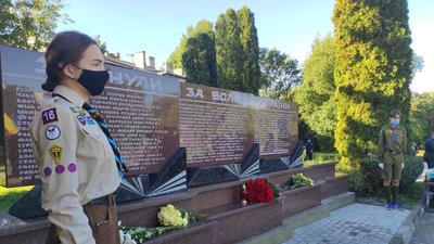 У Тернополі в День захисника України вшанували пам'ять загиблих українських бійців У Тернополі в День захисника України вшанували пам'ять загиблих українських бійців