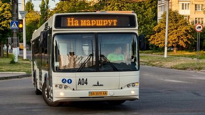 Автобус
