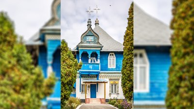 Вейсбахівка Вейсбахівка