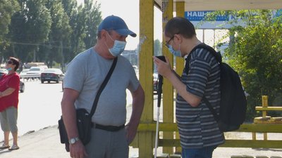 Мобільний додаток для людей з інвалідністю по зору тестують у Дніпрі Мобільний додаток для людей з інвалідністю по зору тестують у Дніпрі
