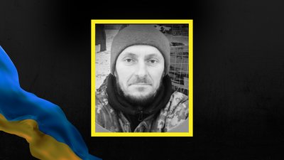 Михайло Кузеляк, загиблий, 154 ОМБр, Франківщина