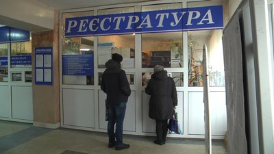 На Волині другий летальний випадок від ускладнень, викликаний грипом На Волині другий летальний випадок від ускладнень, викликаний грипом