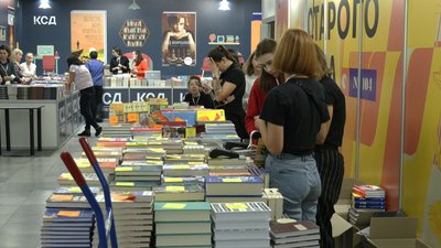 Книжковий ярмарок Книжковий ярмарок