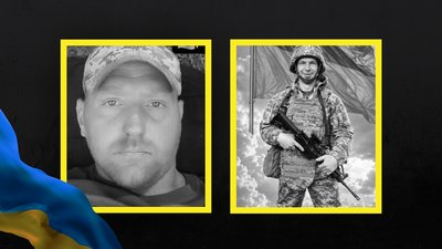 Загиблі Сергій Хвалеба (ліворуч) та Юрій Тріщенко (праворуч)