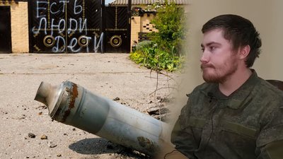 "З 19 лютого я знав, куди їду", — окупант РФ, якого взяли у полон поблизу Циркунів під Харковом