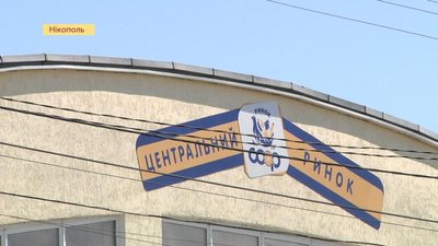 На Дніпропетровщині мітингували підприємці з вимогою відновити роботу ринків: що вирішила влада На Дніпропетровщині мітингували підприємці з вимогою відновити роботу ринків: що вирішила влада