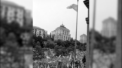 24 липня 1990 24 липня 1990