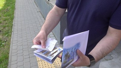 У Тернополі відновили продаж марок "Русскій воєнний корабль…всьо!" У Тернополі відновили продаж марок "Русскій воєнний корабль…всьо!"