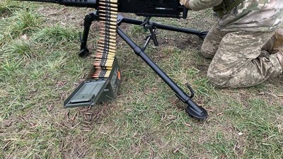 як працює кулемет «Браунінг» на Запорізькому напрямку як працює кулемет «Браунінг» на Запорізькому напрямку