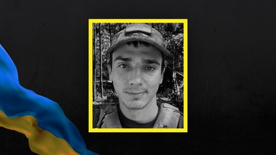 На Харківщині загинув командир взводу артилерійської бригади Артем Чабанюк