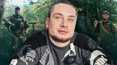 Назар Марчук