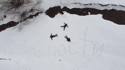 Проєкт "За пости" Проєкт "За пости"