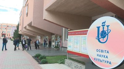 “Комп’ютерні науки зашкалюють”. Сумські виші приймають документи на бюджет “Комп’ютерні науки зашкалюють”. Сумські виші приймають документи на бюджет