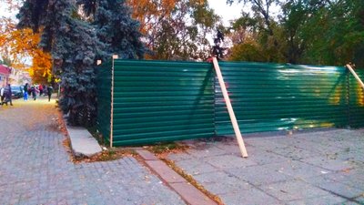 Реконструкція скверу "Центральний" у Кропивницькому. Почнуть з аварійних підвалів і дерев