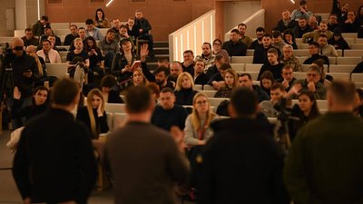 На Закарпатті створюють національний ІТ-кластер