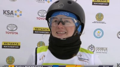 Українська фристайлістка перемогла на Кубку світу в Алматах. Відео