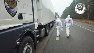 Повернення тіл, репатріаційні заходи