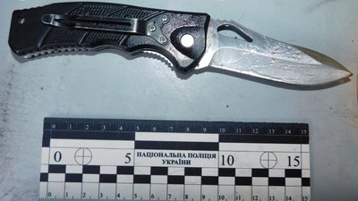 Ніж, який вилучили правоохоронці