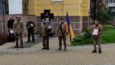 Прощання з військовим Прощання з військовим