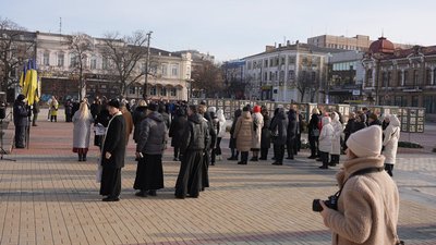 У Кропивницькому вшанували пам'ять Героїв Небесної Сотні У Кропивницькому вшанували пам'ять Героїв Небесної Сотні