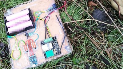 На Донеччині агент "ДНР" намагався підірвати електропідстанцію - СБУ На Донеччині агент "ДНР" намагався підірвати електропідстанцію - СБУ