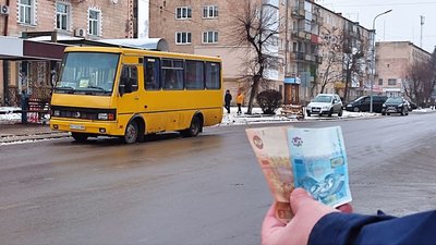 В Ковелі на Волині підняли вартість проїзду: позиція перевізників, містян та влади