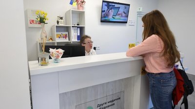 Реєстратура одного із лікувальних закладів Другого медоб’єднання