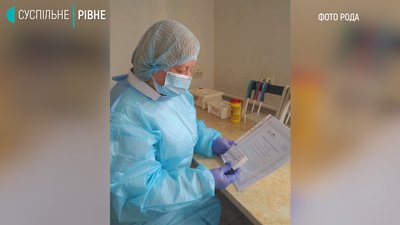 У Рівне прибули тест-системи для виявлення коронавірусу У Рівне прибули тест-системи для виявлення коронавірусу