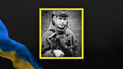 У Львові 24 вересня прощаються з п'ятьма захисниками України У Львові 24 вересня прощаються з п'ятьма захисниками України