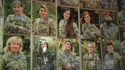 У Житомирі відкрили фотовиставку "Погляд АТО: 1000 облич"