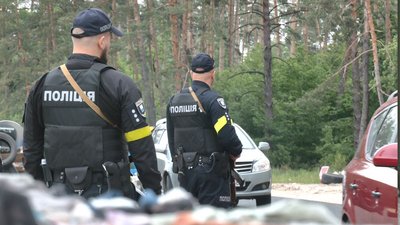 нацгвардія нацгвардія