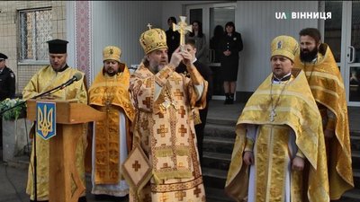 На території училища поліції відкрили храм на честь святителя Миколая