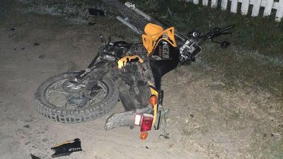 На Рівненщині у ДТП загинув 15-річний мотоцикліст. Ще двох повнолітніх ушпиталили На Рівненщині у ДТП загинув 15-річний мотоцикліст. Ще двох повнолітніх ушпиталили