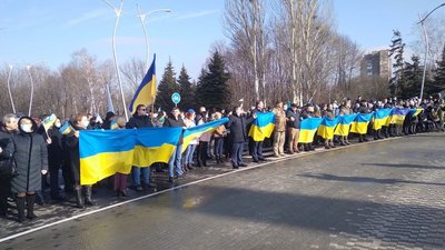 Жителі Краматорська відзначають День єдання, фото: Суспільне Жителі Краматорська відзначають День єдання, фото: Суспільне