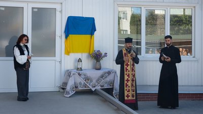 У Тернополі відкрили меморіальну таблицю захиснику Юрію Ясінському У Тернополі відкрили меморіальну таблицю захиснику Юрію Ясінському