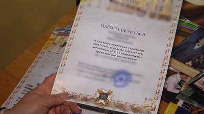 Освітяни згадують про успіхи військовополоненого Освітяни згадують про успіхи військовополоненого
