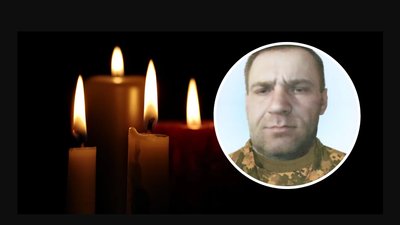 Стало відомо про загибель 11 оборонців з Вінниччини Стало відомо про загибель 11 оборонців з Вінниччини