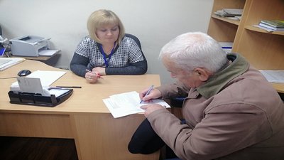 1100 заяв за січень написали тернополяни на виплату пільг готівкою