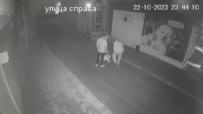 На Одещині група осіб побила чоловіка: він отримав важкі травми — поліція На Одещині група осіб побила чоловіка: він отримав важкі травми — поліція