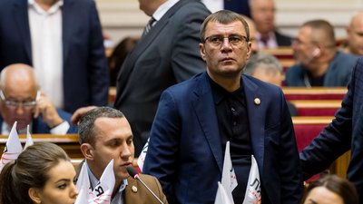 Антикорупційний суд закрив справу щодо екснардепа через рішення КСУ