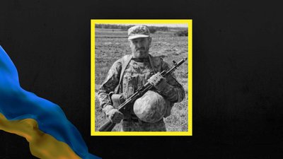 На Хмельниччині попрощаються із сержантом Володимиром Палашем